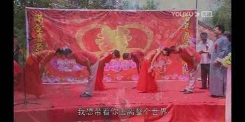 赖汉的幸福指数主题曲(赖汉的幸福指数邱老板)插图7