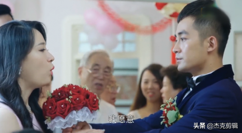 风光大嫁50万是哪一集(风光大嫁结婚当天要50万是哪一集)插图3