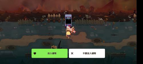 坎公骑冠剑11-1全收集攻略(坎公骑冠剑11-5收集)插图6