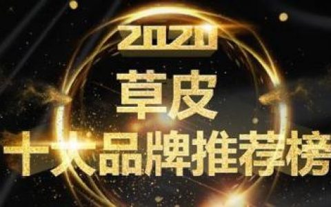 绿化草籽厂家排名前十(冬天绿化种什么草籽)