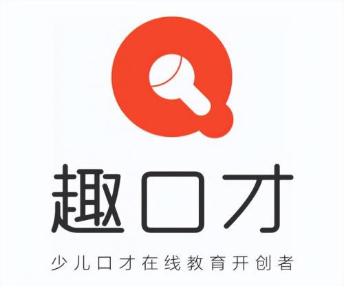教育演讲机构排名前十(有没有专业的演讲机构)插图10