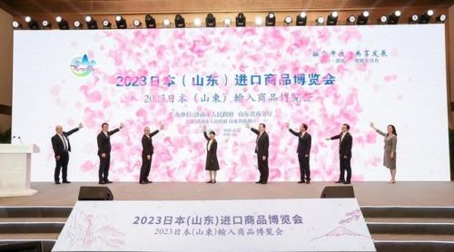 日方投资企业排名前十(世界十大投资企业名单)插图4