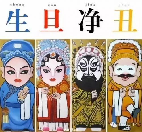温州古装潮剧排名前十(三篙恨潮剧全剧)插图3