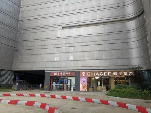 南京母婴小店排名前十(豆芽妈妈的母婴小店)插图24
