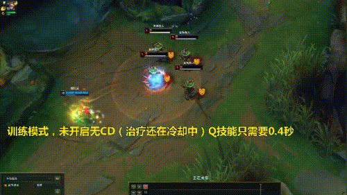 神圣分离者ez出装(新版ez出神圣分离者还是三项)插图19