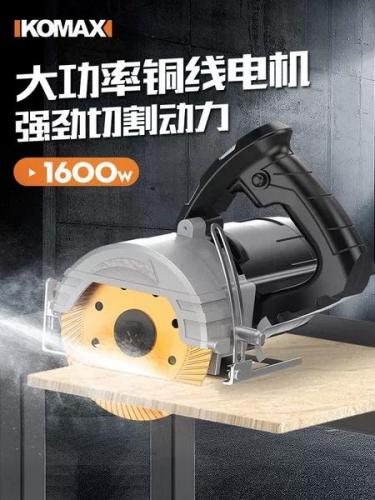 切割机品牌(400切割机什么牌子好)插图9