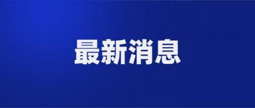山东帐篷(山东棉质帐篷)插图