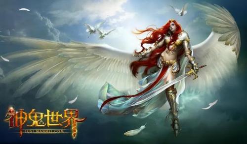 永恒合击(经典合击)插图3