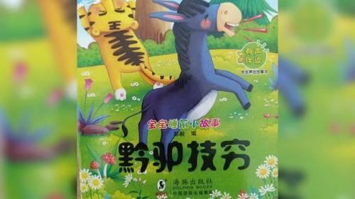 贵州贫穷小镇排名前十(贵州十大富人村)插图
