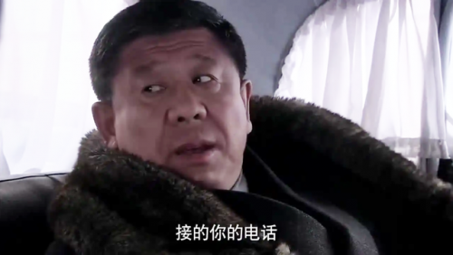 大陆反派排名前十(大反派实力排行)插图26