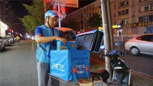 嘉兴人气夜宵排名前十(嘉兴美食饭店排行榜)插图2