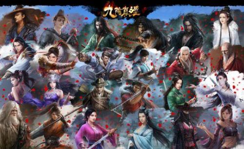九阴真经2凉透了(九阴真经2有消息么)插图