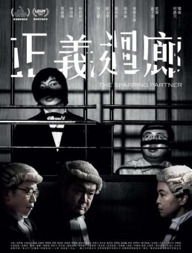 香港影帝热度排名前十(香港十大影帝名单)插图1