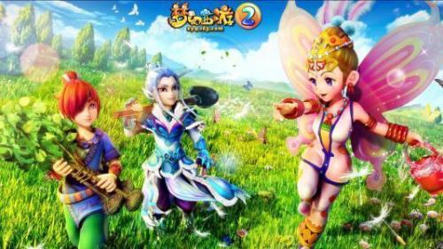 梦幻西游门派大全(梦幻西游最全能的门派)插图3
