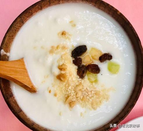 清真酒吧北京排名前十(北京清真餐厅排行)插图25