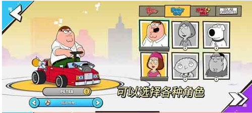 warpedkartracers赛车解锁攻略(warped kart racers好玩吗)插图