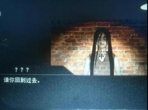藏匿者通关攻略(地狱边境1-40关攻略)插图5