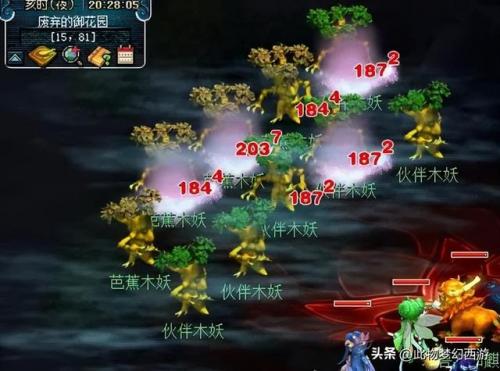 打图大唐怎么加点(大唐加点)插图2