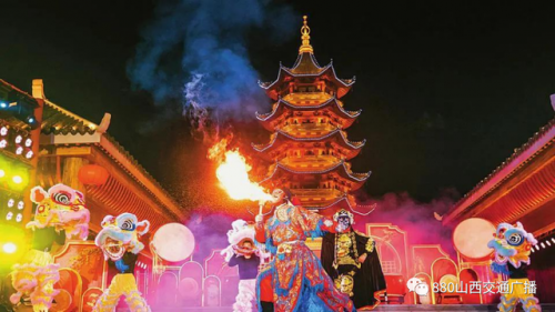 太原元宵节活动(太原2022元宵节活动安排)插图7