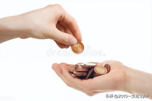 八点二十发(八八大发下一句)插图1