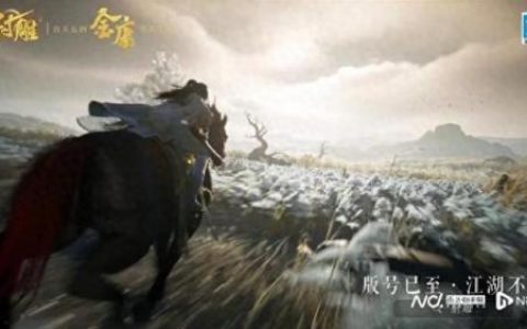 最近新出的网络游戏(网络游戏推荐2023)