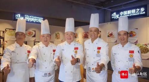 悉尼顺德美食排名前十(顺德美食名店)插图2