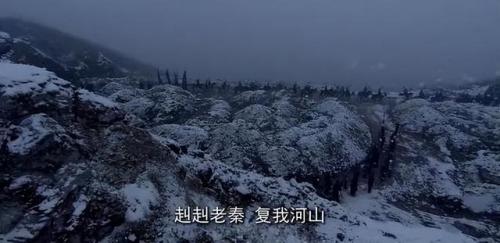 有什么好看的古装剧(十部熬夜必看经典剧)插图29