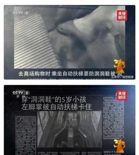 儿童凉鞋牌子排名前十(小孩凉鞋十大品牌)插图30