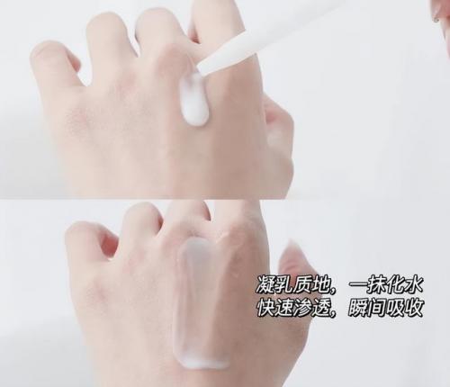 灵魂精华有什么用(灵魂精华在哪里交)插图5