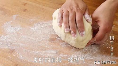 花卷的卷法(一根筷子做6种花卷)插图9