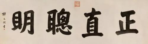 民国私人军校排名前十(云南民国将领排名)插图4