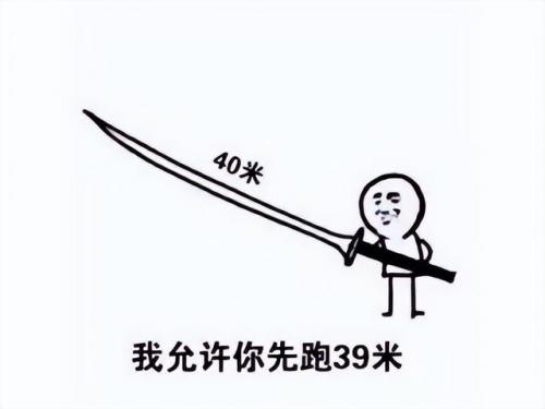 轩辕剑3之天之痕(轩辕传奇3)插图5