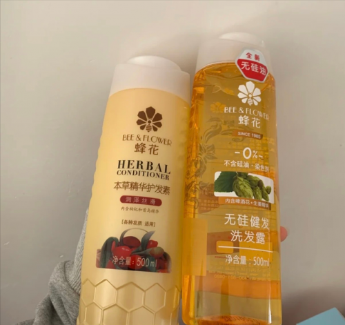最好的洗发水(医生十大最建议买的洗发水)插图5