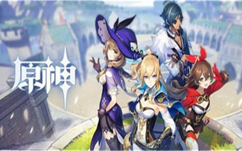 原神1.2雪山地图急冻树位置一览(西岭雪山地图)