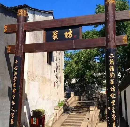 绍兴最深河道排名前十(绍兴著名河流)插图5