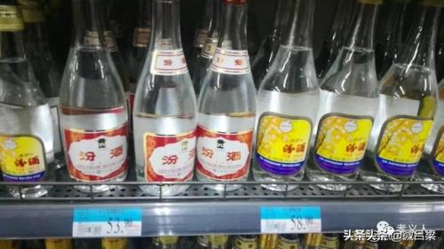 吕梁大超市排名前十(吕梁市繁华商场排名)插图11