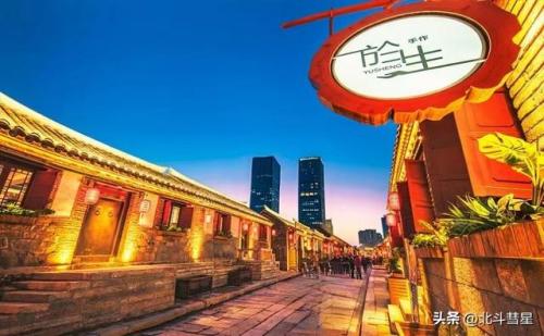烟台小众酒店排名前十(烟台中心大酒店)插图18