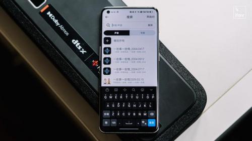 低音炮音箱(低音炮音乐顶级重低音)插图10