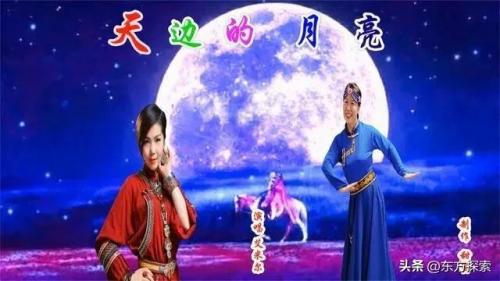 心花开在草原上广场舞廖弟(广场舞心花开在草原上数学)插图2