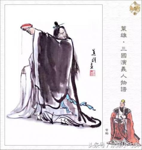 我国神算大师排名前十(济南神算大师排名)插图6