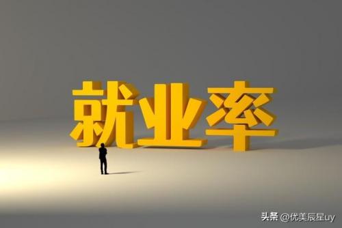 理科顶级专业排名前十(纯理科最好十大专业)插图