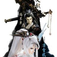 斗战神背包的布袋怎么获得(怎么做布袋背包)插图22