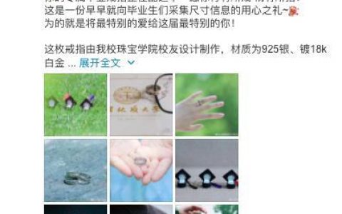 博士的家2光明之石怎么拿(奇异博士3-以太之血)