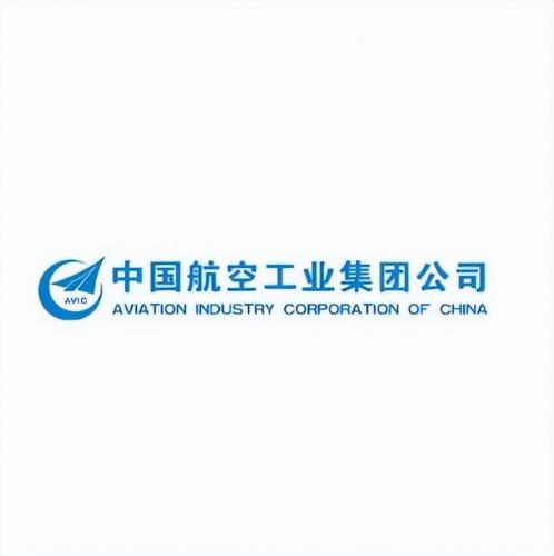 全球五百强企业排名(央企最新排名100名名单)插图2