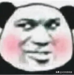 艾诺迪亚5结局(艾诺迪亚5异界传说)插图13