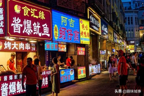 福州小吃街排名前十(福州夜市小吃街在哪里)插图8
