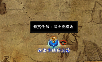 暗黑3快速升70级(暗黑破坏神3新赛季猎魔人开荒攻略)插图6
