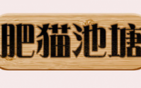 dnf冰龙斯卡萨(dnf冰龙)