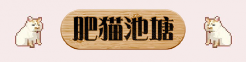 dnf冰龙斯卡萨(dnf冰龙)插图