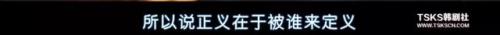 囚犯医生豆瓣(囚犯医生电影还是电视剧)插图18